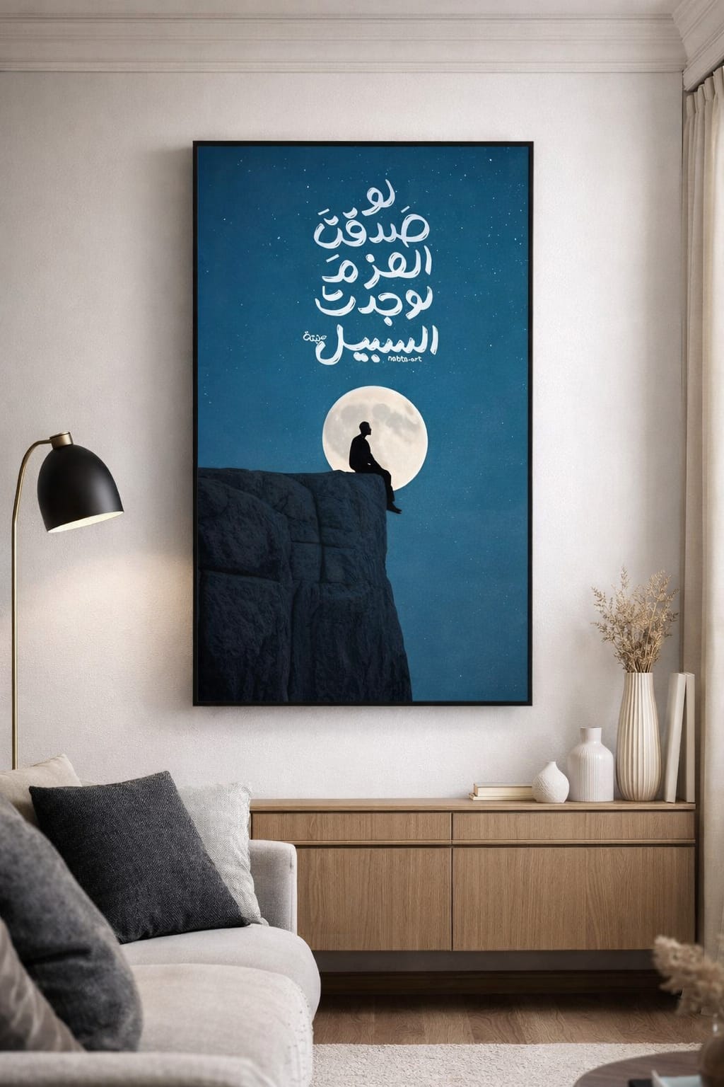 تابلوه ديجيتال