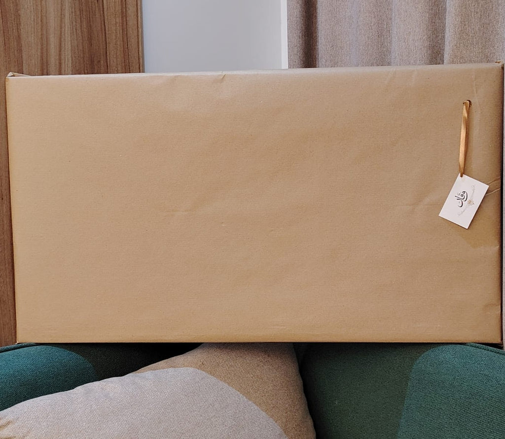 تابلوه السكينة