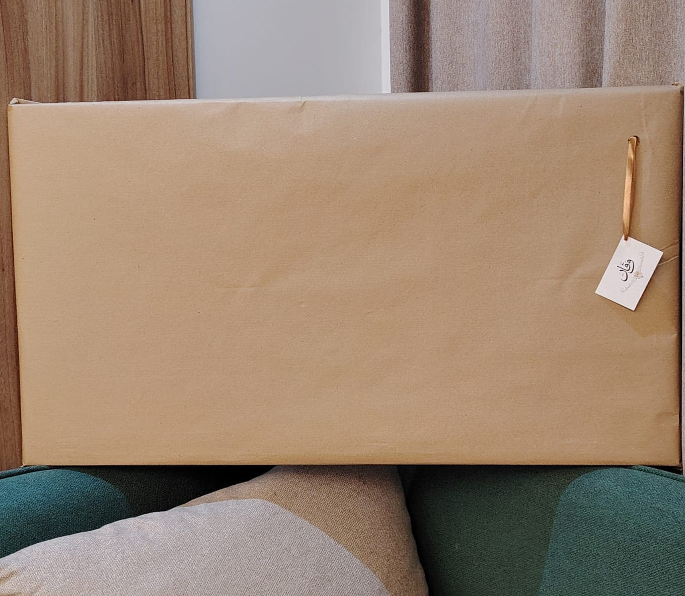 تابلوه الإيمان (أحمر)